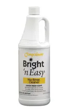 Flooring cleaner | Neils Floor Covering